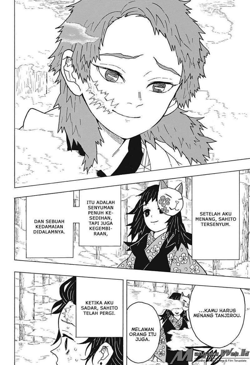 Kimetsu No Yaiba Chapter 205.5 Halaman 19