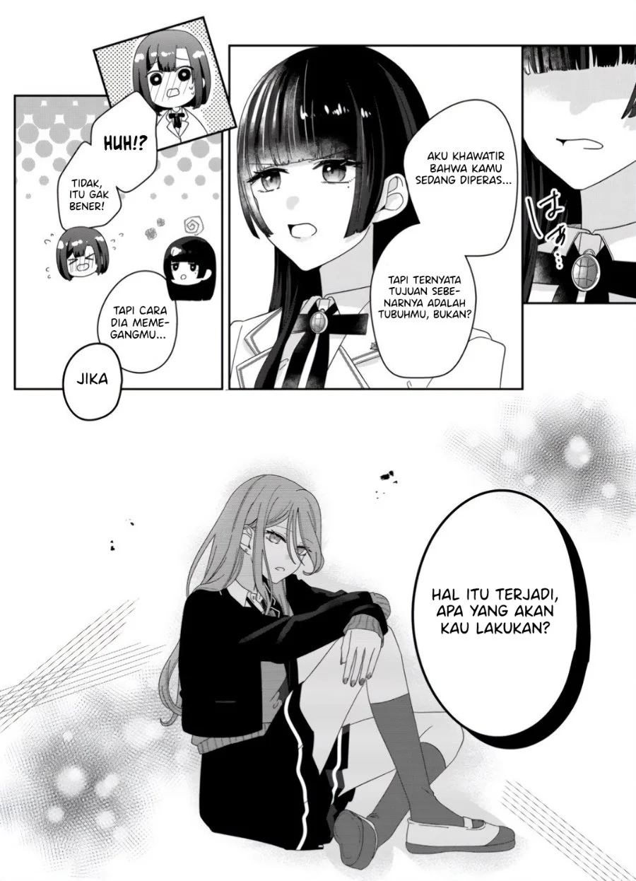 Kimi Meku Yoru Ni Kogarete Chapter 29.5 Halaman 2