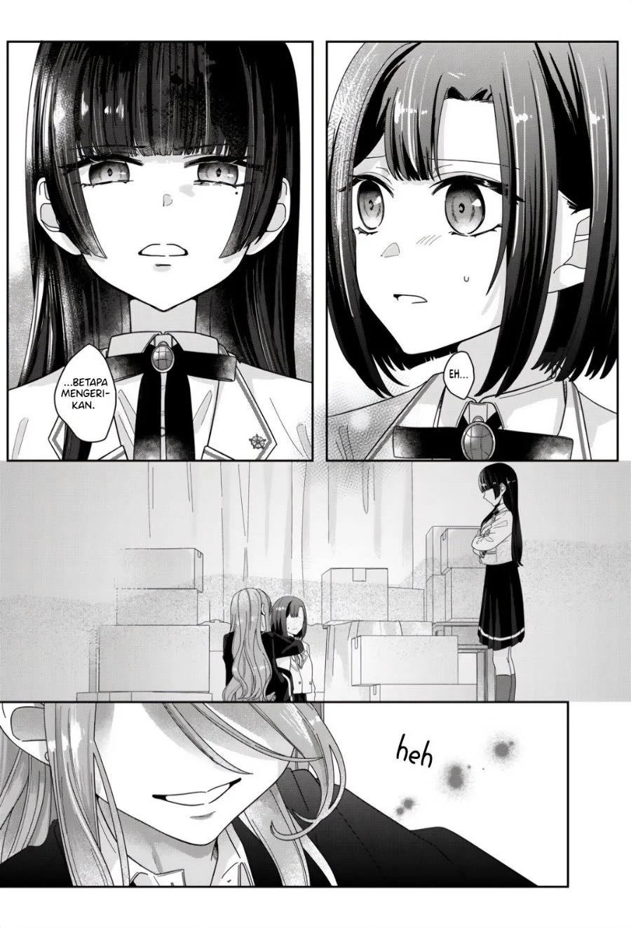 Kimi Meku Yoru Ni Kogarete Chapter 29.5 Halaman 3