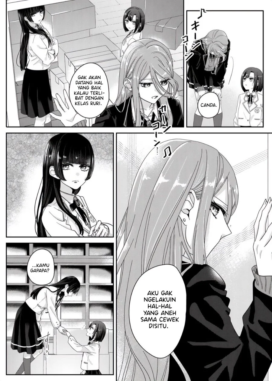 Kimi Meku Yoru Ni Kogarete Chapter 29.5 Halaman 4
