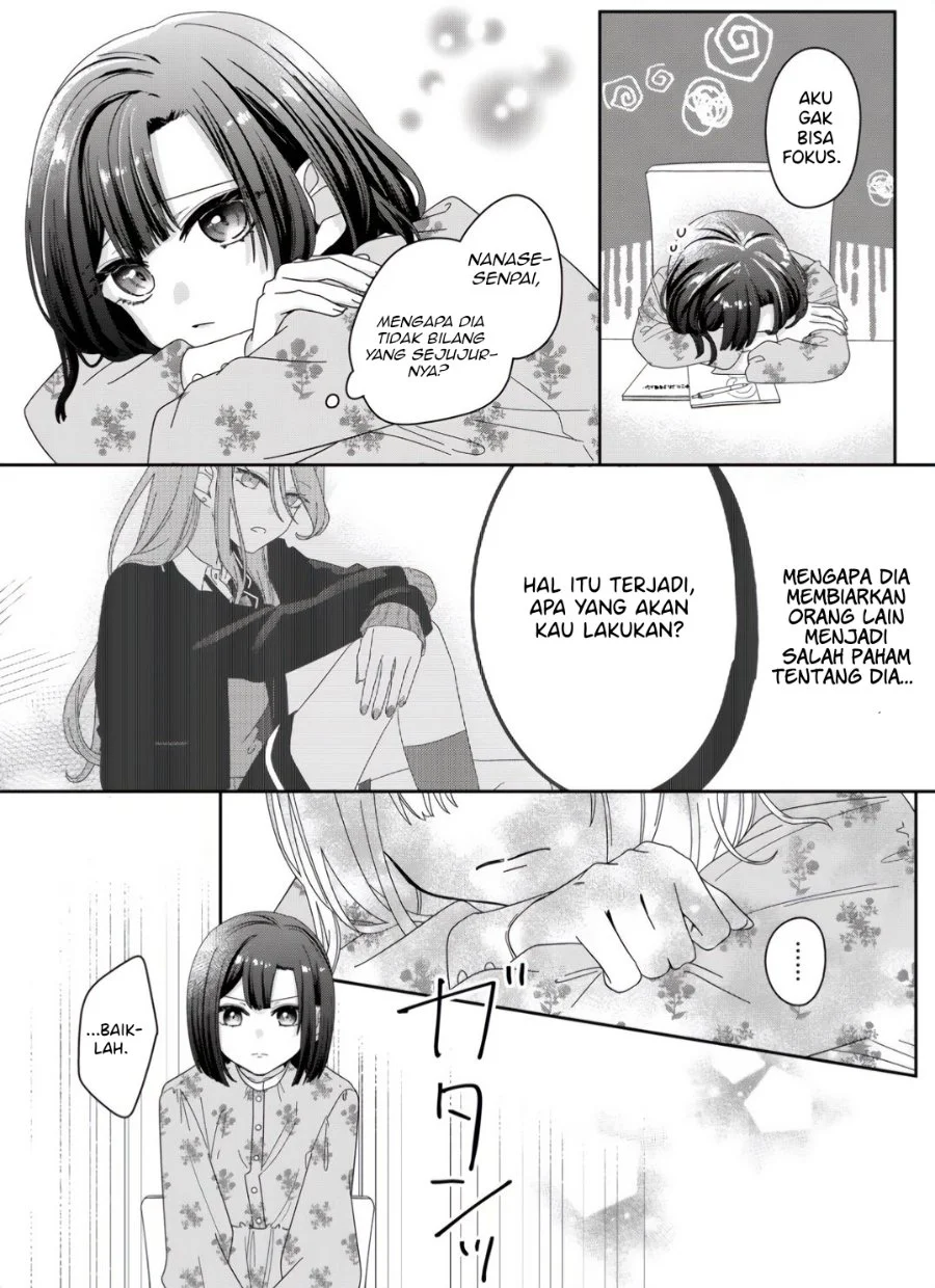 Kimi Meku Yoru Ni Kogarete Chapter 29.5 Halaman 6