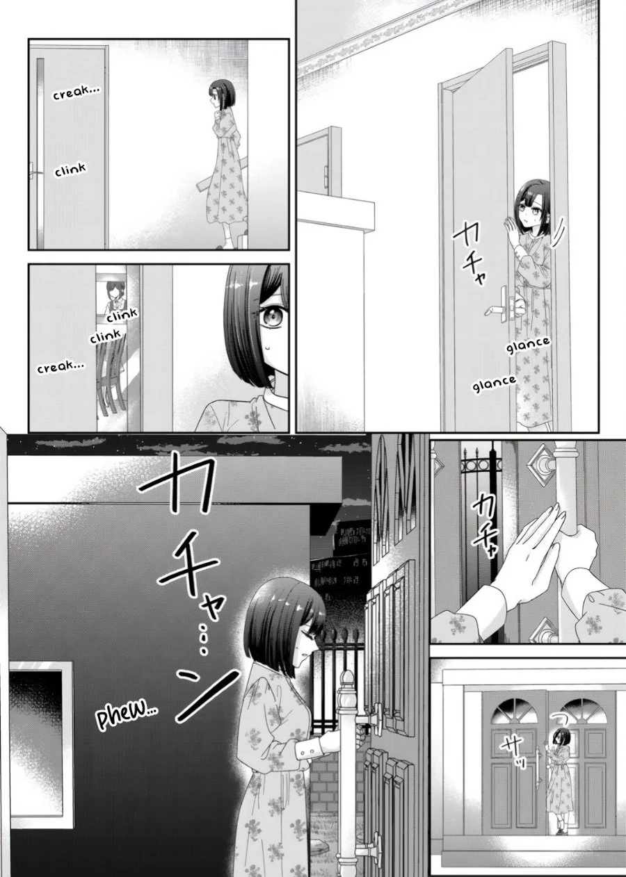 Kimi Meku Yoru Ni Kogarete Chapter 29.5 Halaman 7