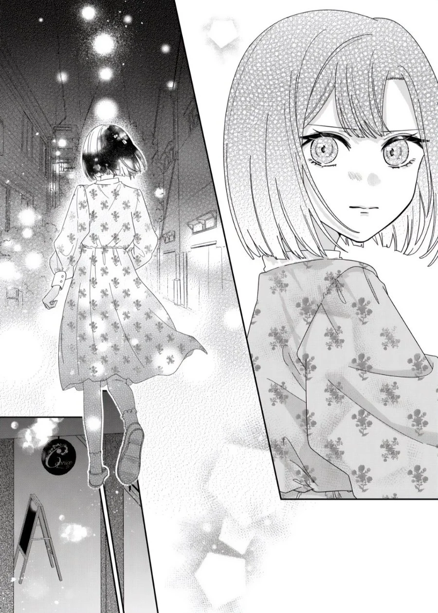Kimi Meku Yoru Ni Kogarete Chapter 29.5 Halaman 8