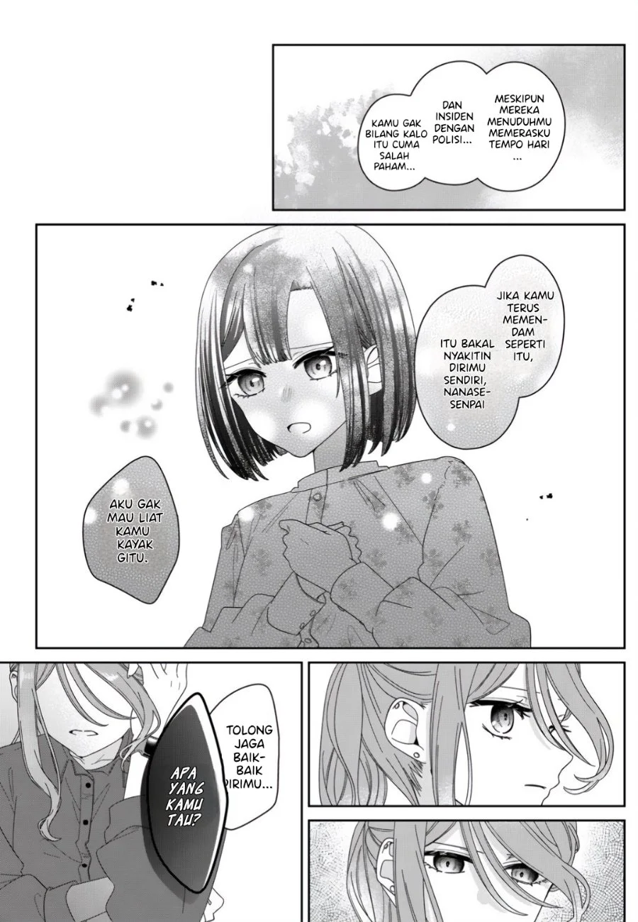 Kimi Meku Yoru Ni Kogarete Chapter 29.5 Halaman 15