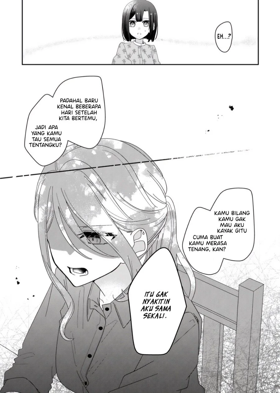 Kimi Meku Yoru Ni Kogarete Chapter 29.5 Halaman 16