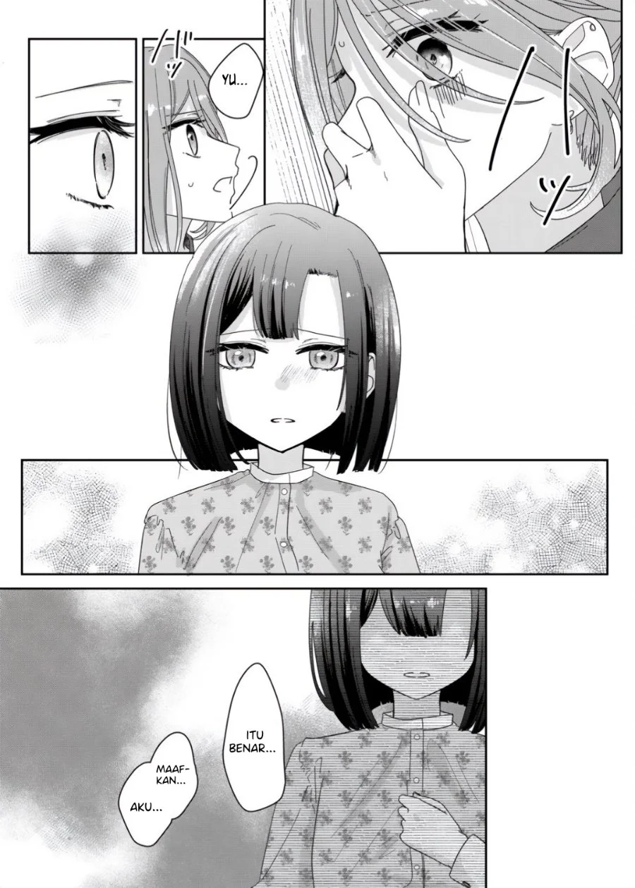 Kimi Meku Yoru Ni Kogarete Chapter 29.5 Halaman 17