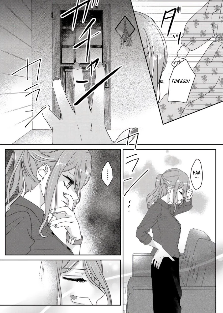 Kimi Meku Yoru Ni Kogarete Chapter 29.5 Halaman 18