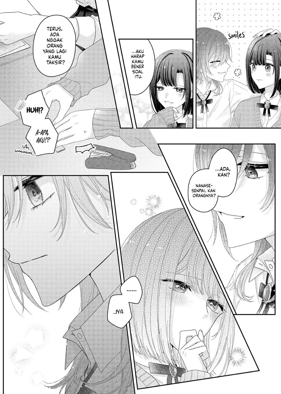 Kimi Meku Yoru Ni Kogarete Chapter 31 Halaman 3