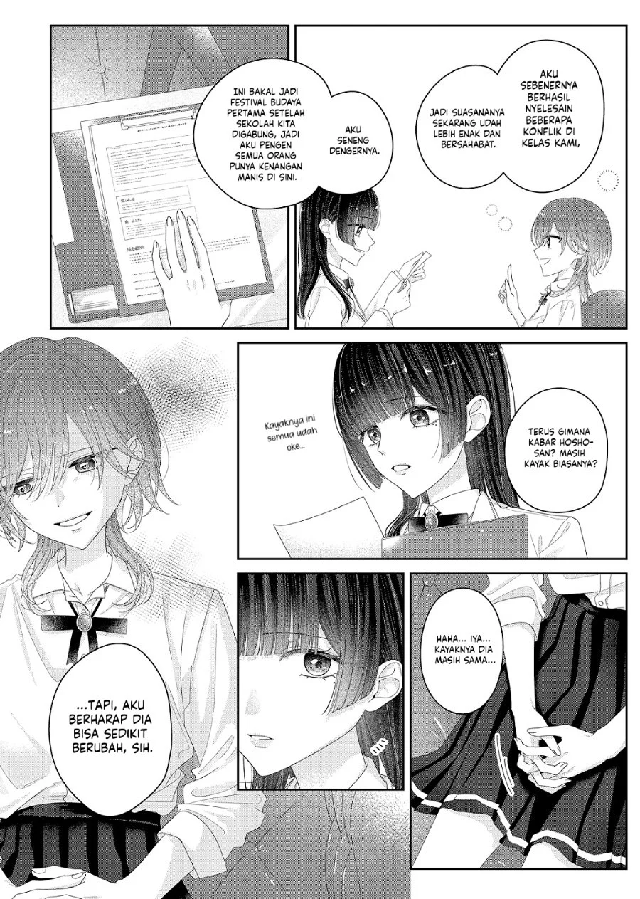 Kimi Meku Yoru Ni Kogarete Chapter 31 Halaman 15