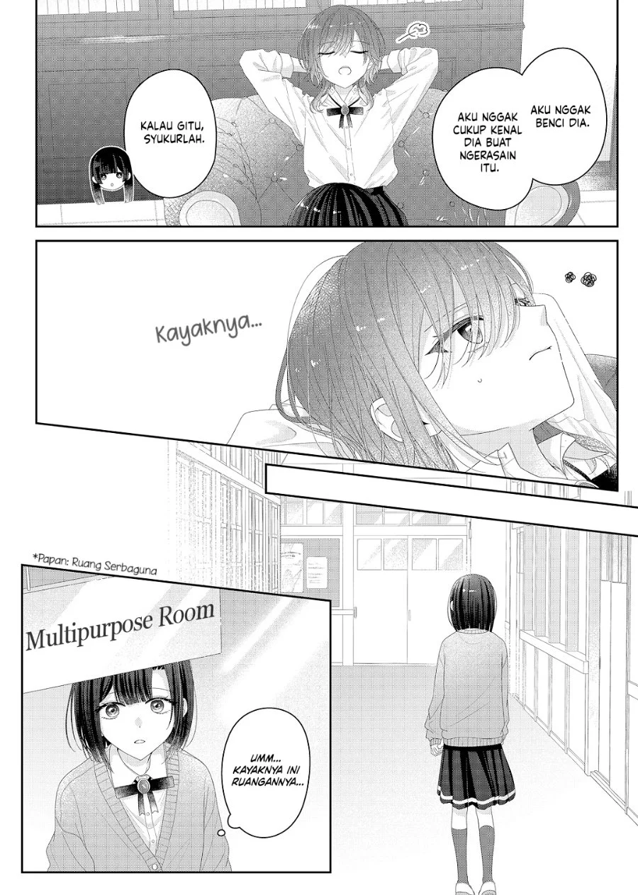 Kimi Meku Yoru Ni Kogarete Chapter 31 Halaman 21
