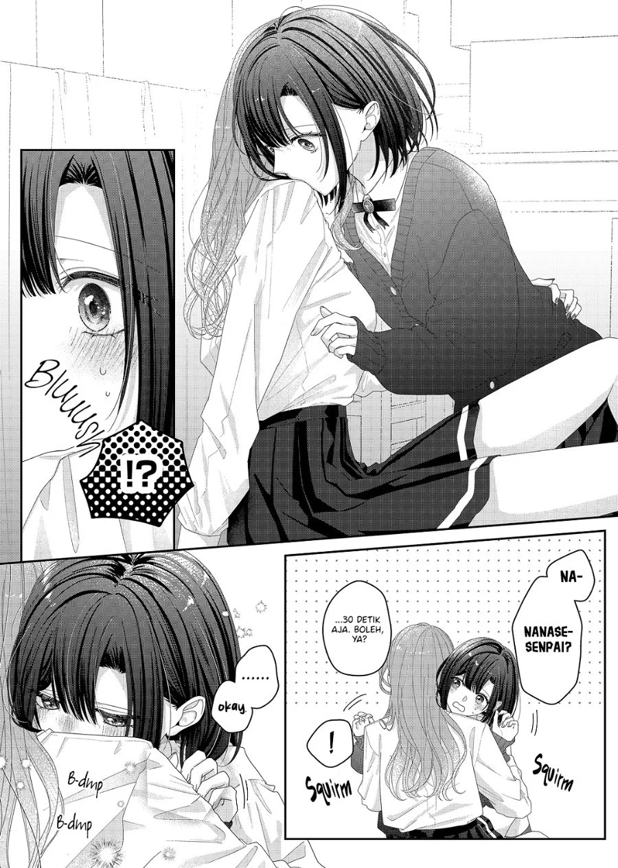 Kimi Meku Yoru Ni Kogarete Chapter 32 Halaman 6