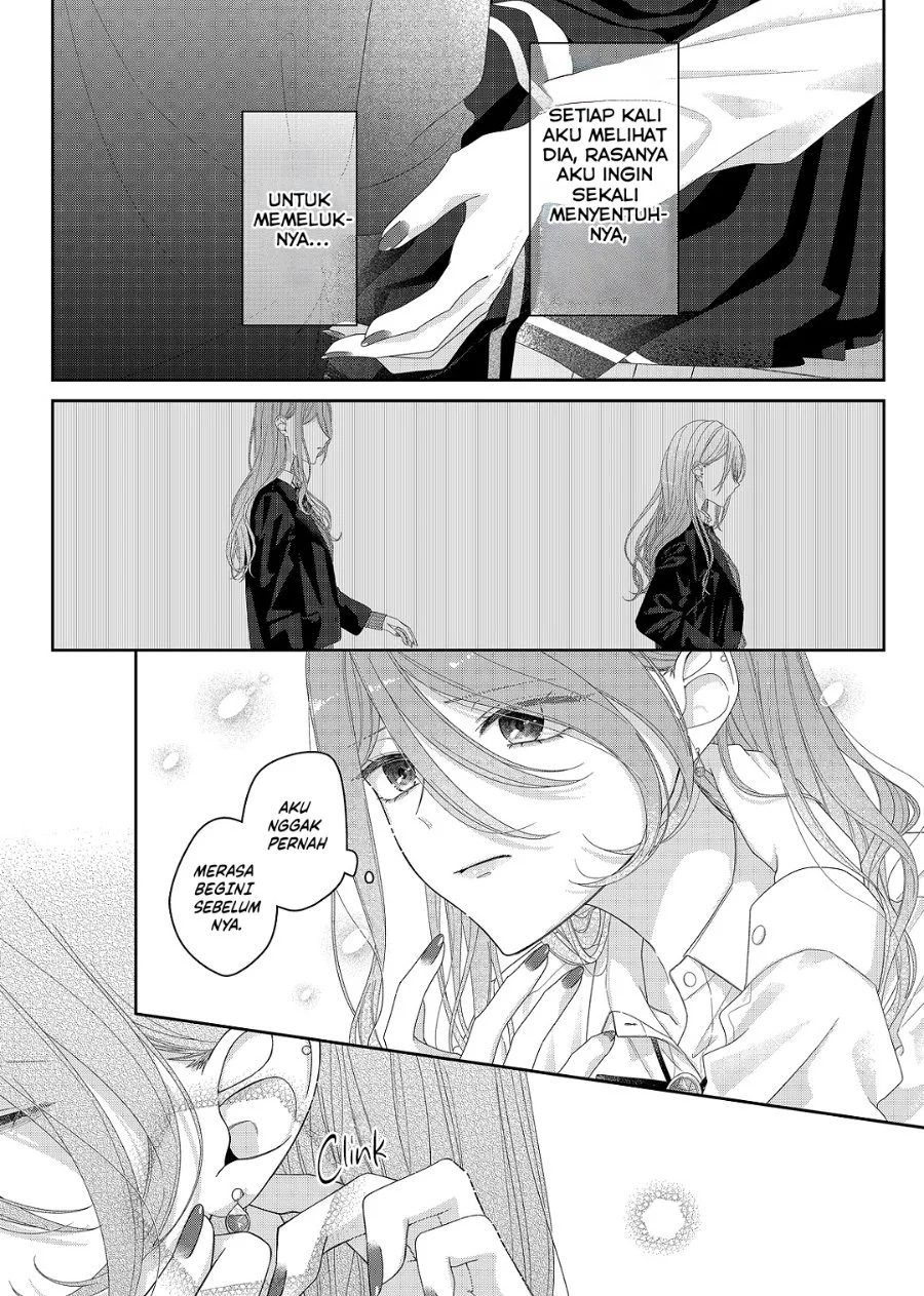 Kimi Meku Yoru Ni Kogarete Chapter 32 Halaman 12