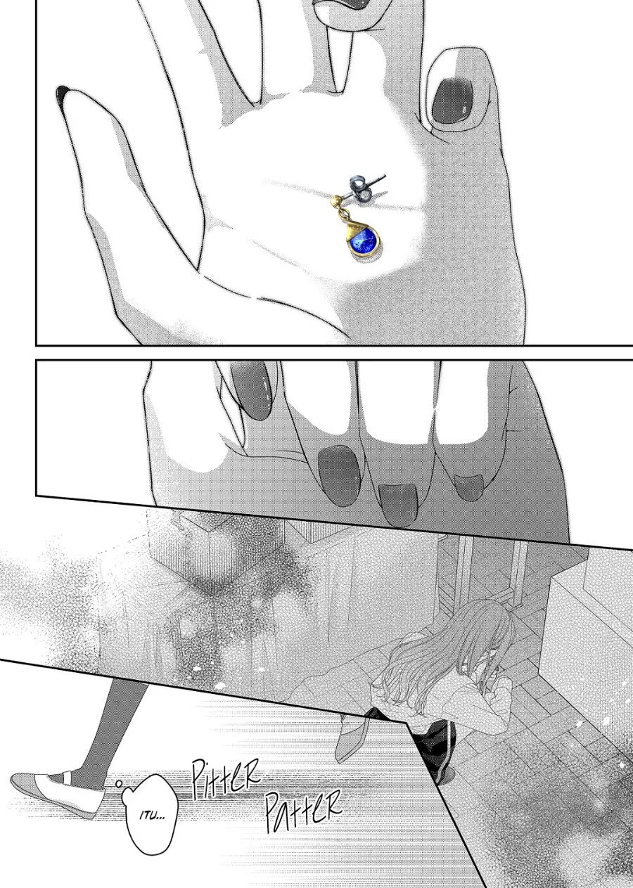 Kimi Meku Yoru Ni Kogarete Chapter 32 Halaman 13
