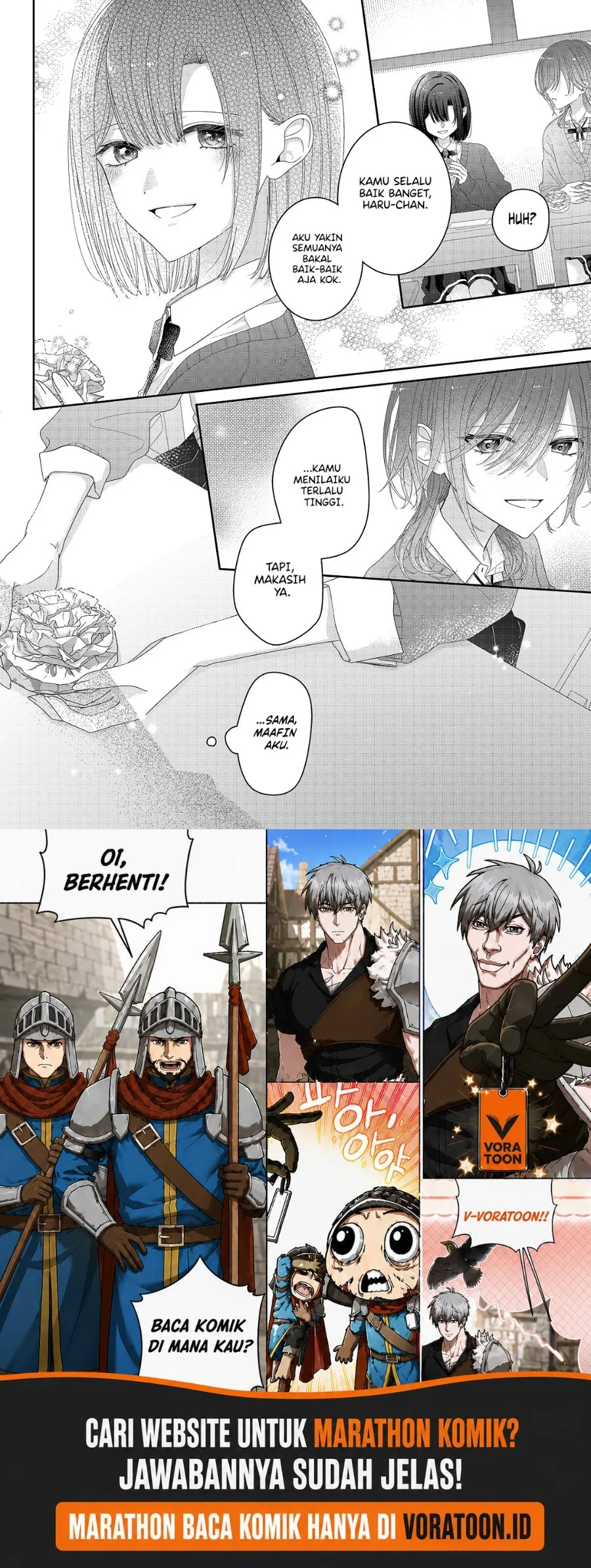 Kimi Meku Yoru Ni Kogarete Chapter 32 Halaman 19