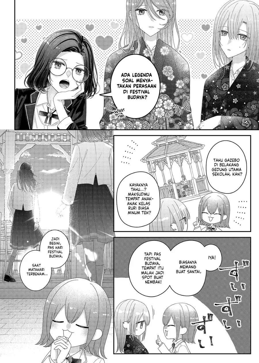 Kimi Meku Yoru Ni Kogarete Chapter 33 Halaman 5
