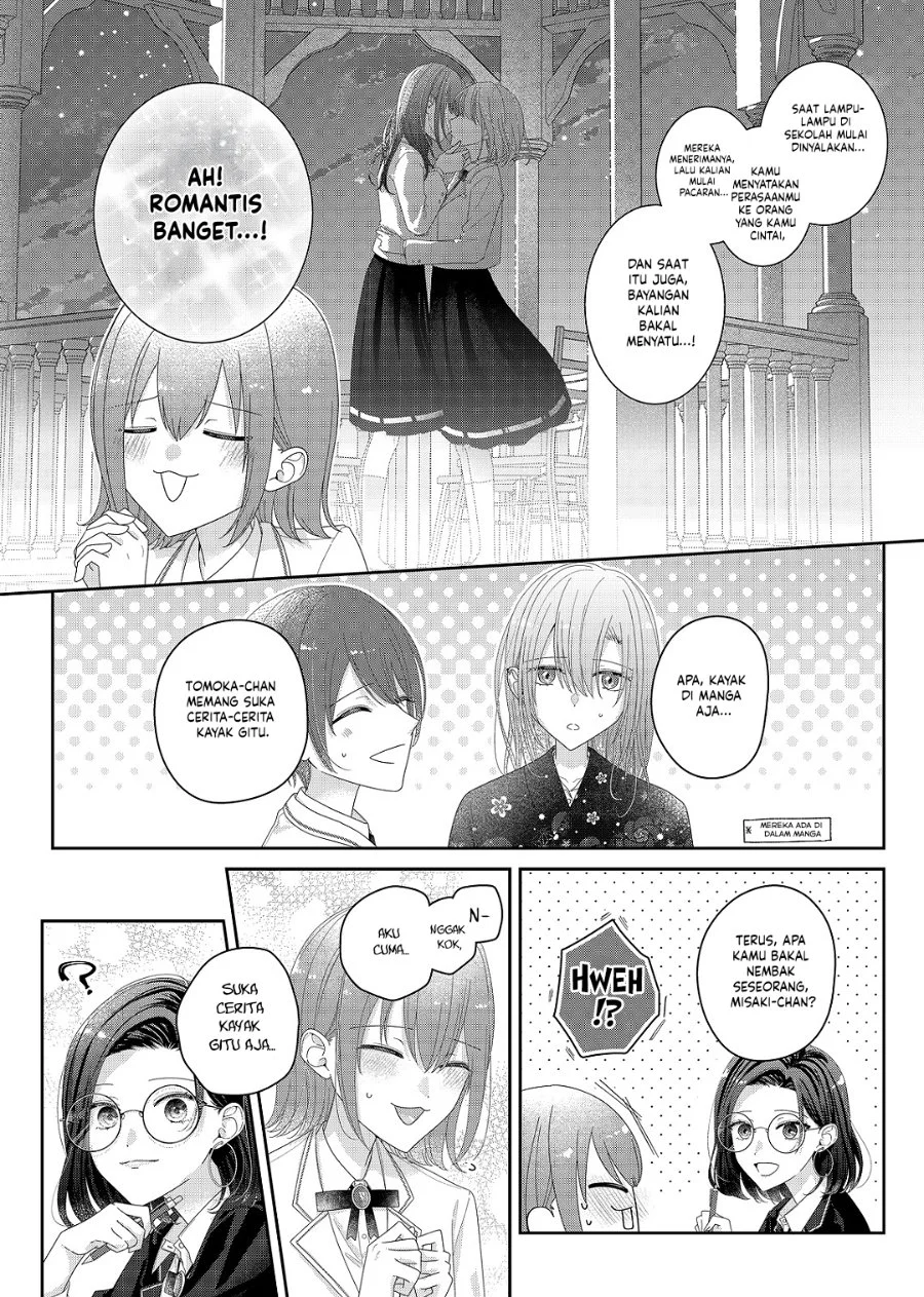 Kimi Meku Yoru Ni Kogarete Chapter 33 Halaman 6