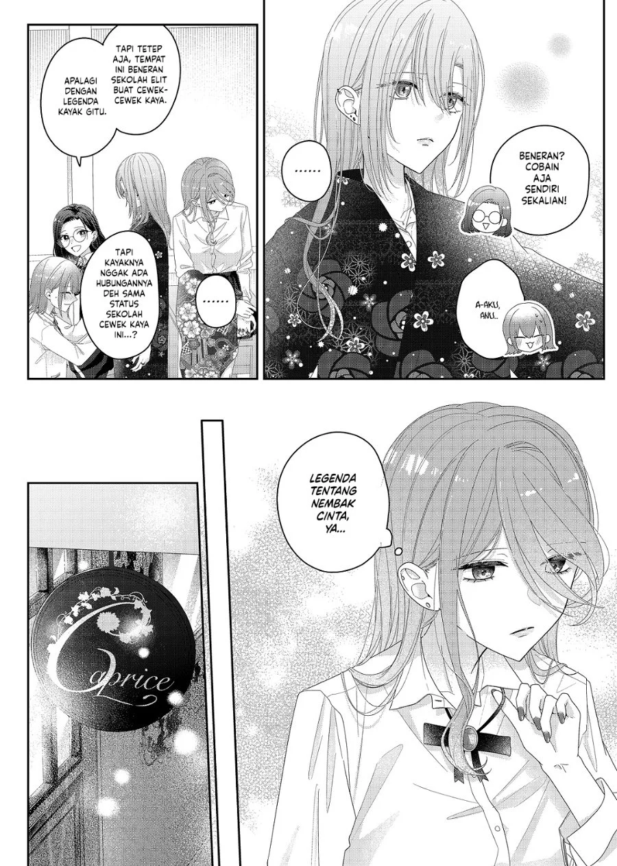 Kimi Meku Yoru Ni Kogarete Chapter 33 Halaman 7