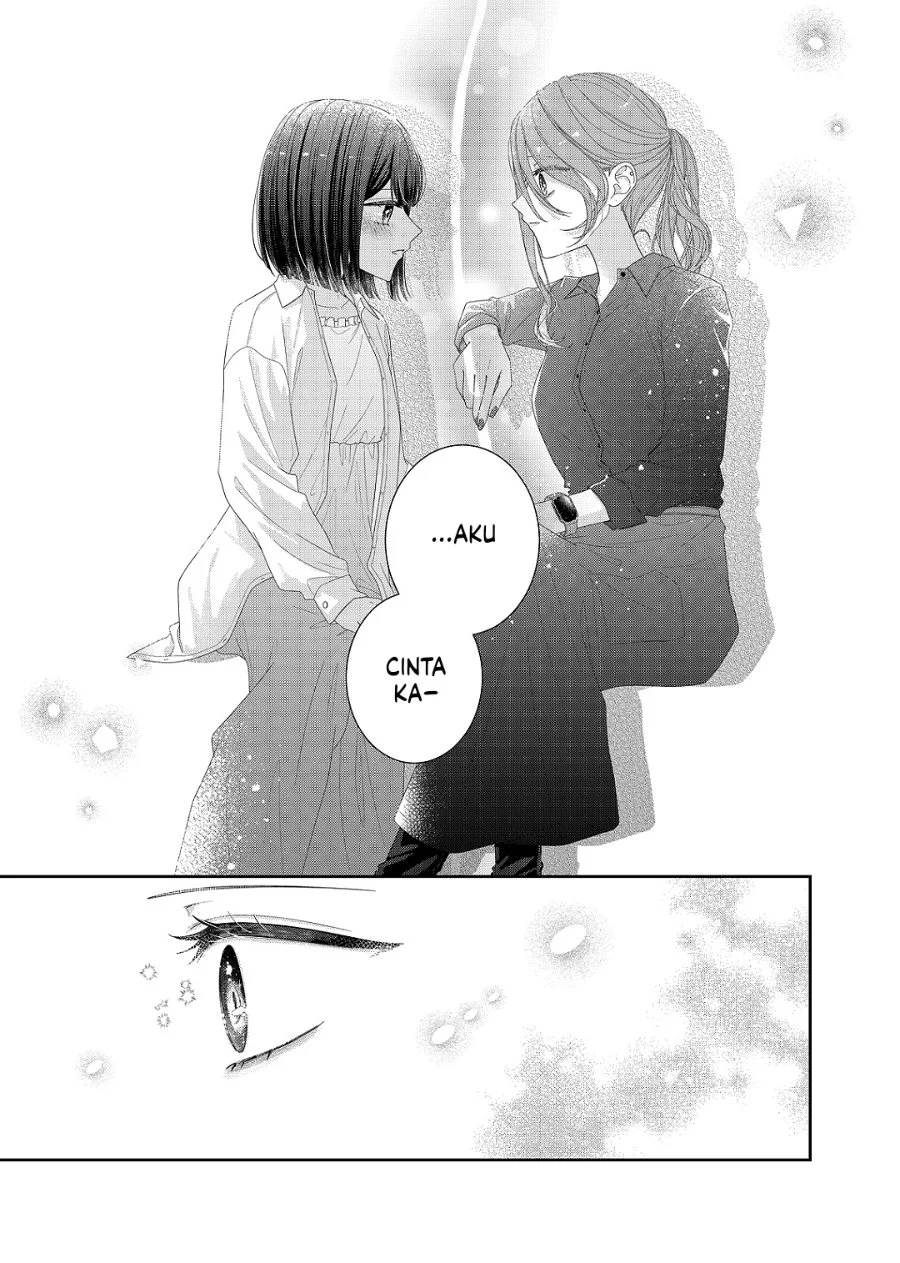 Kimi Meku Yoru Ni Kogarete Chapter 33 Halaman 17
