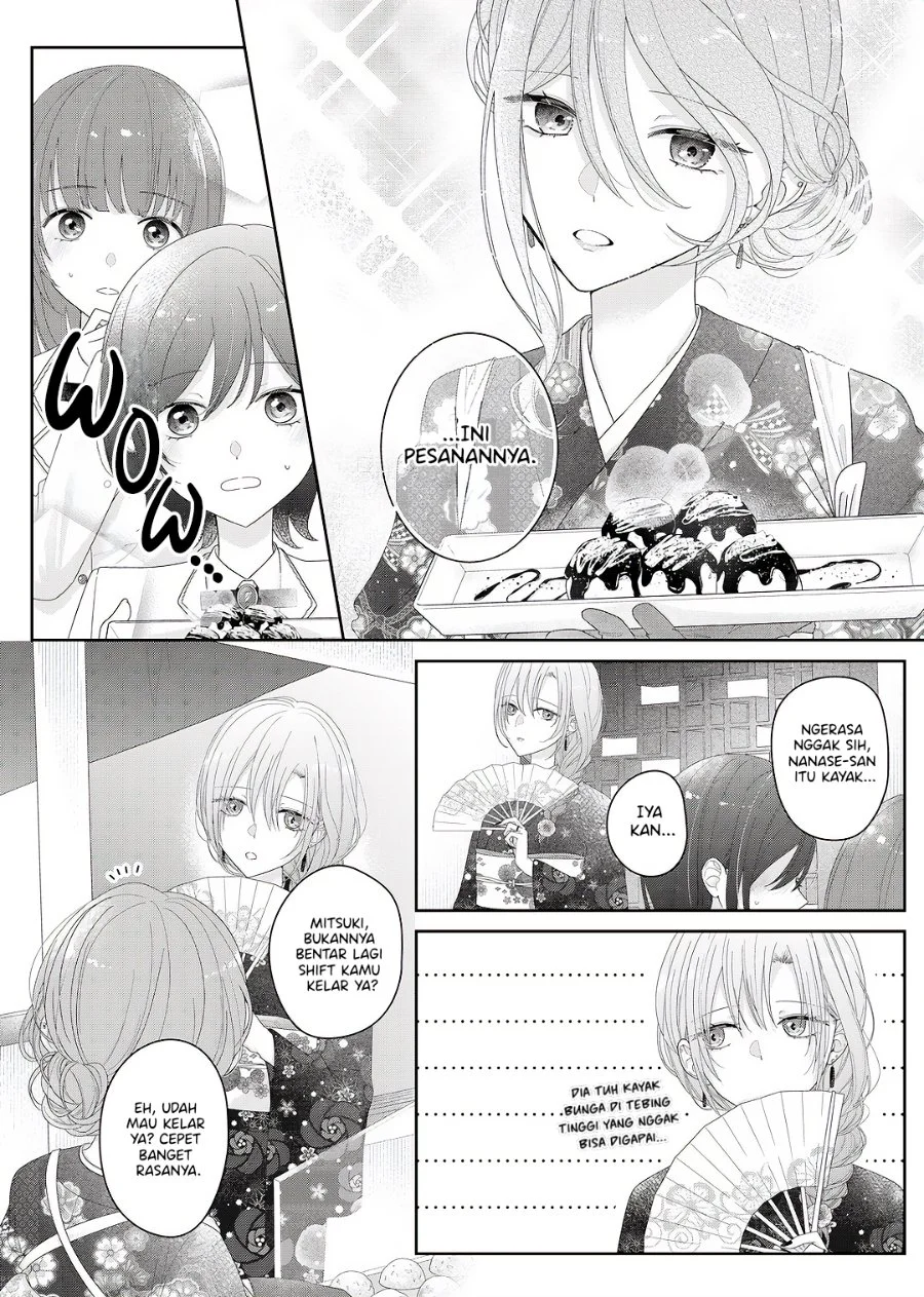 Kimi Meku Yoru Ni Kogarete Chapter 34 Halaman 2