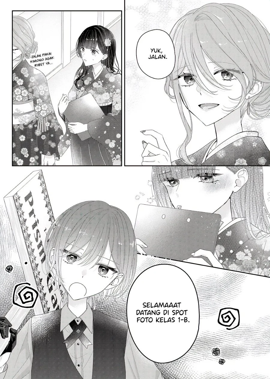 Kimi Meku Yoru Ni Kogarete Chapter 34 Halaman 5