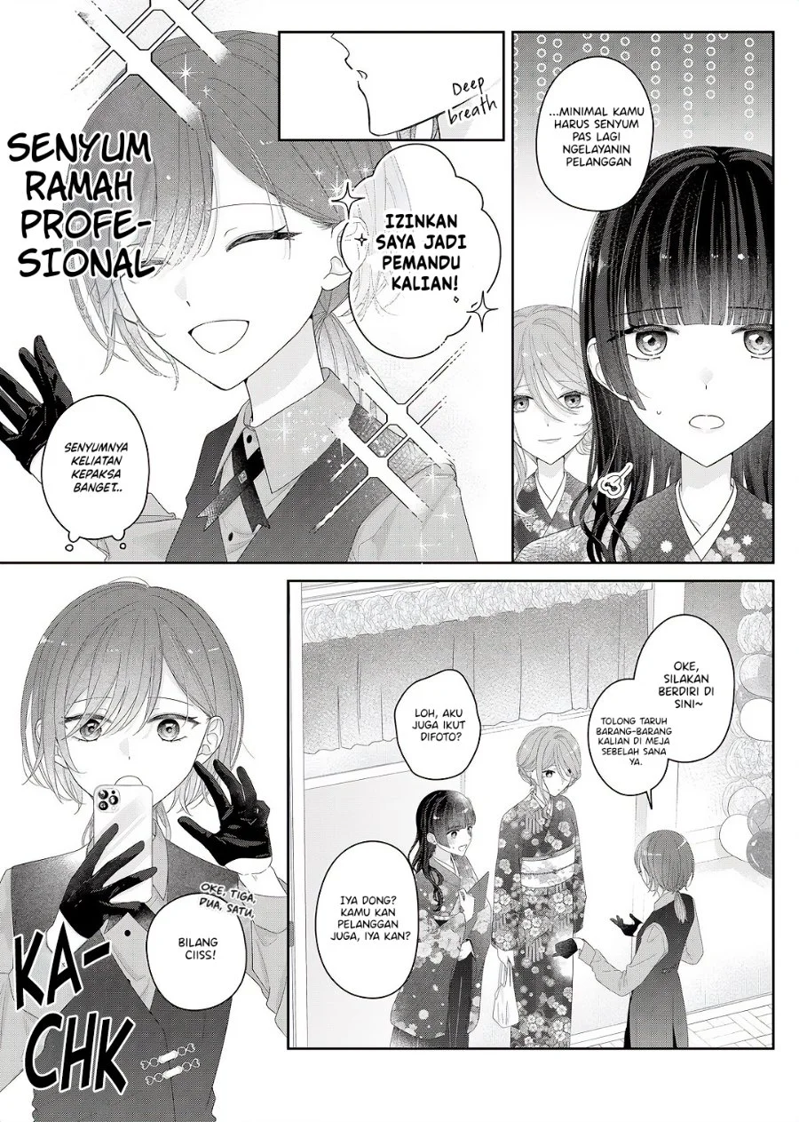 Kimi Meku Yoru Ni Kogarete Chapter 34 Halaman 6