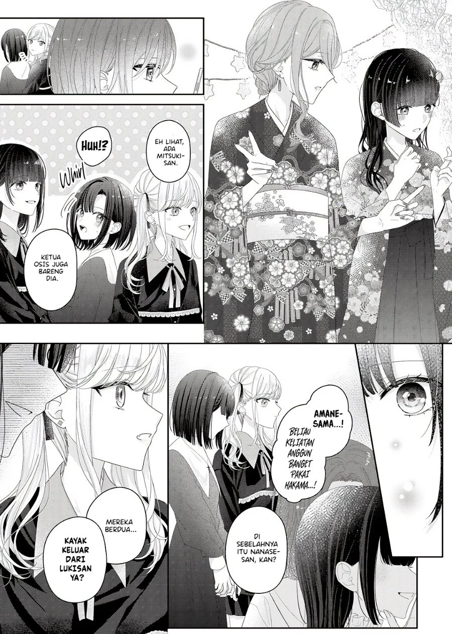 Kimi Meku Yoru Ni Kogarete Chapter 34 Halaman 7