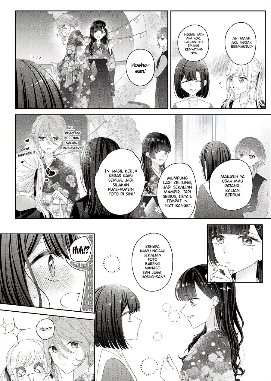 Kimi Meku Yoru Ni Kogarete Chapter 34 Halaman 8