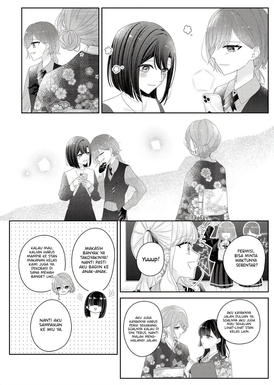 Kimi Meku Yoru Ni Kogarete Chapter 34 Halaman 11