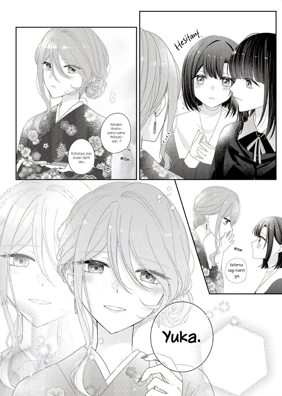 Kimi Meku Yoru Ni Kogarete Chapter 34 Halaman 12