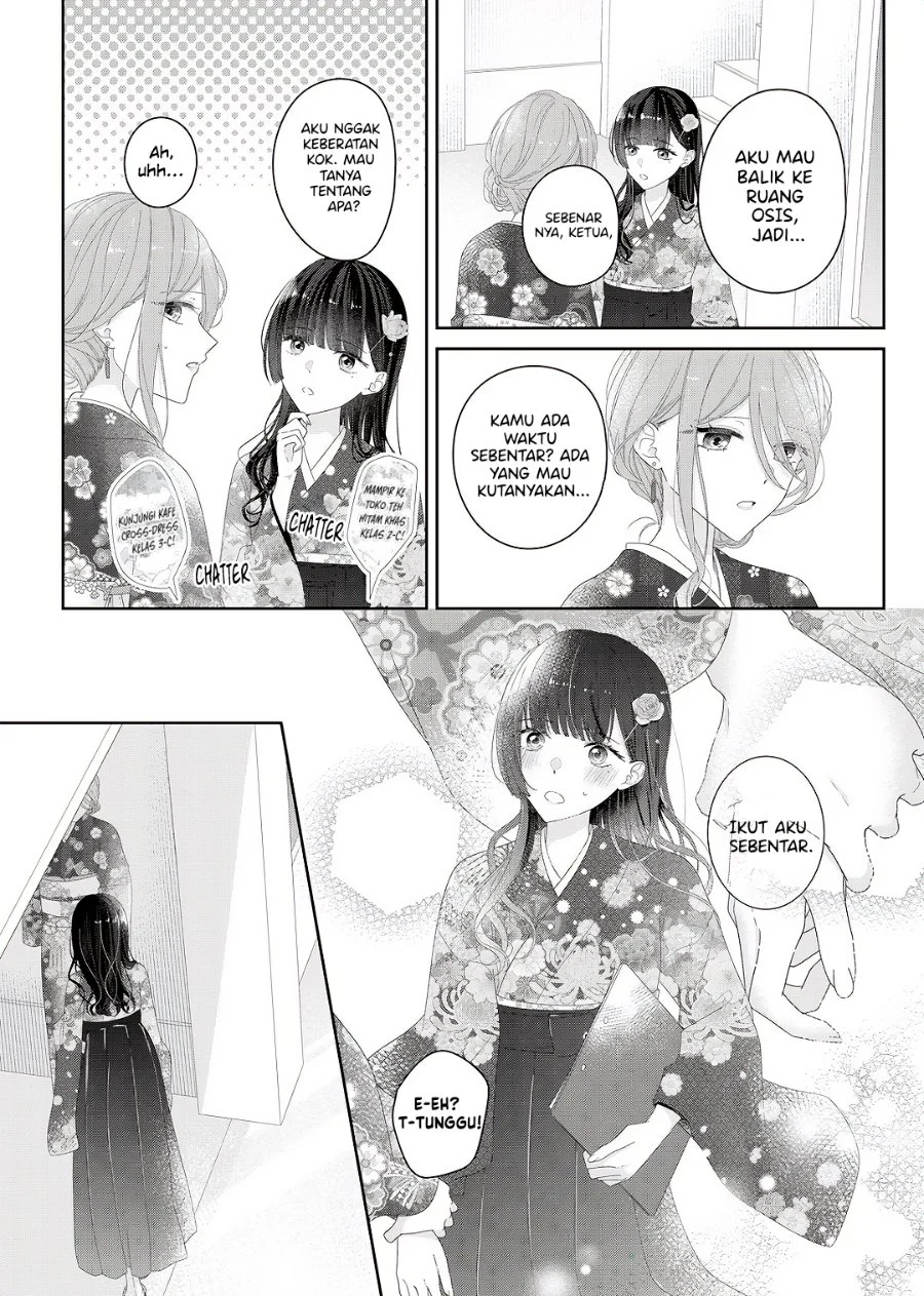 Kimi Meku Yoru Ni Kogarete Chapter 34 Halaman 14