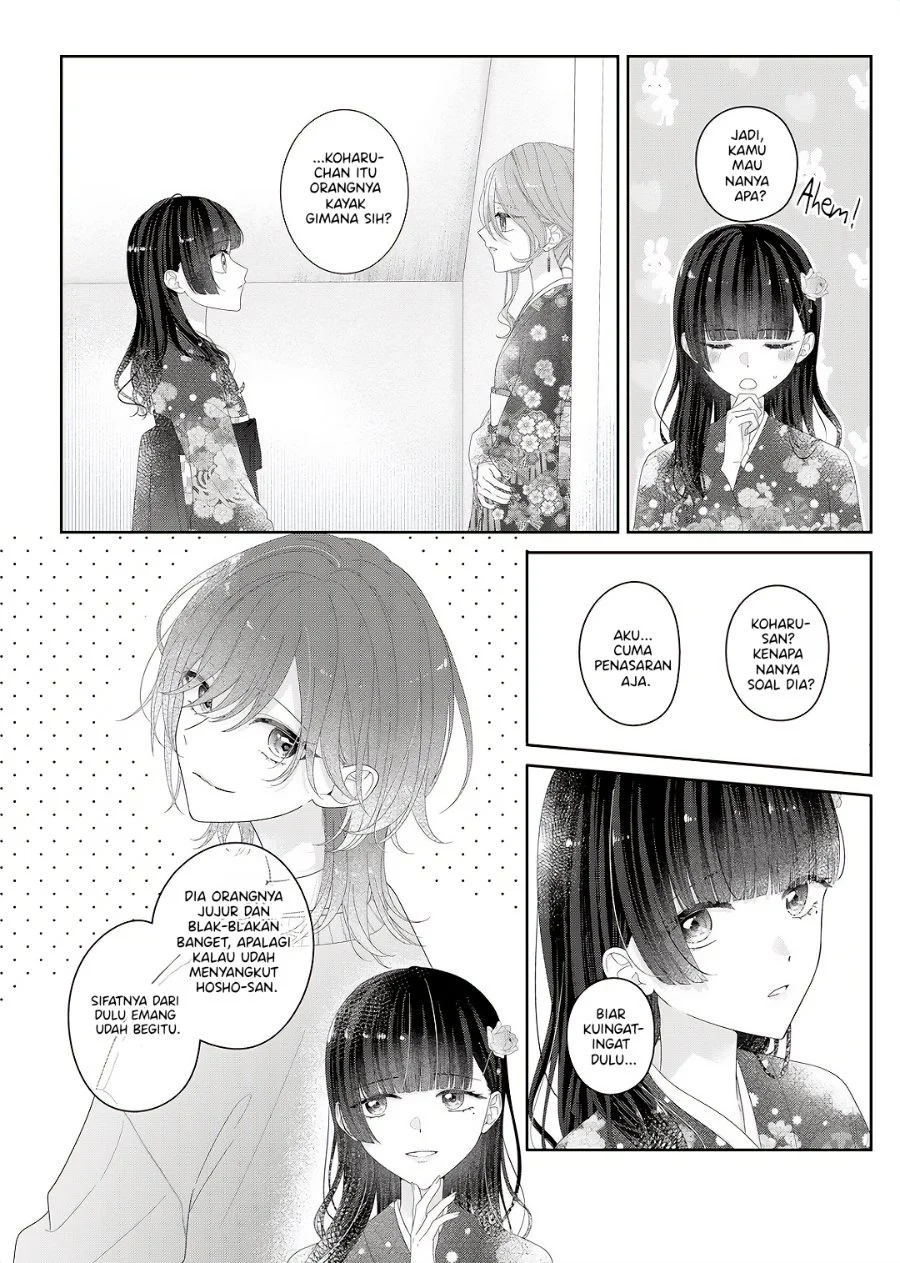 Kimi Meku Yoru Ni Kogarete Chapter 34 Halaman 15