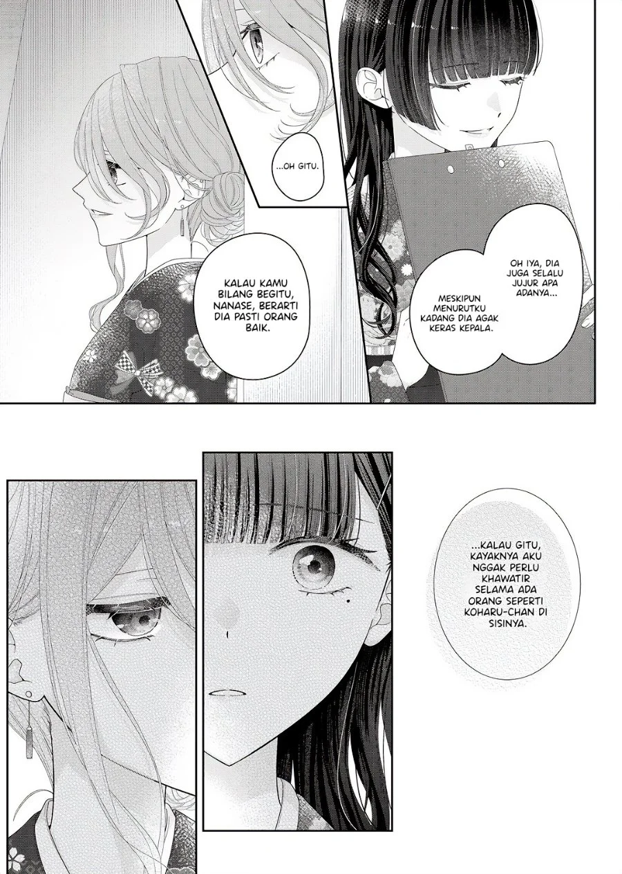 Kimi Meku Yoru Ni Kogarete Chapter 34 Halaman 16