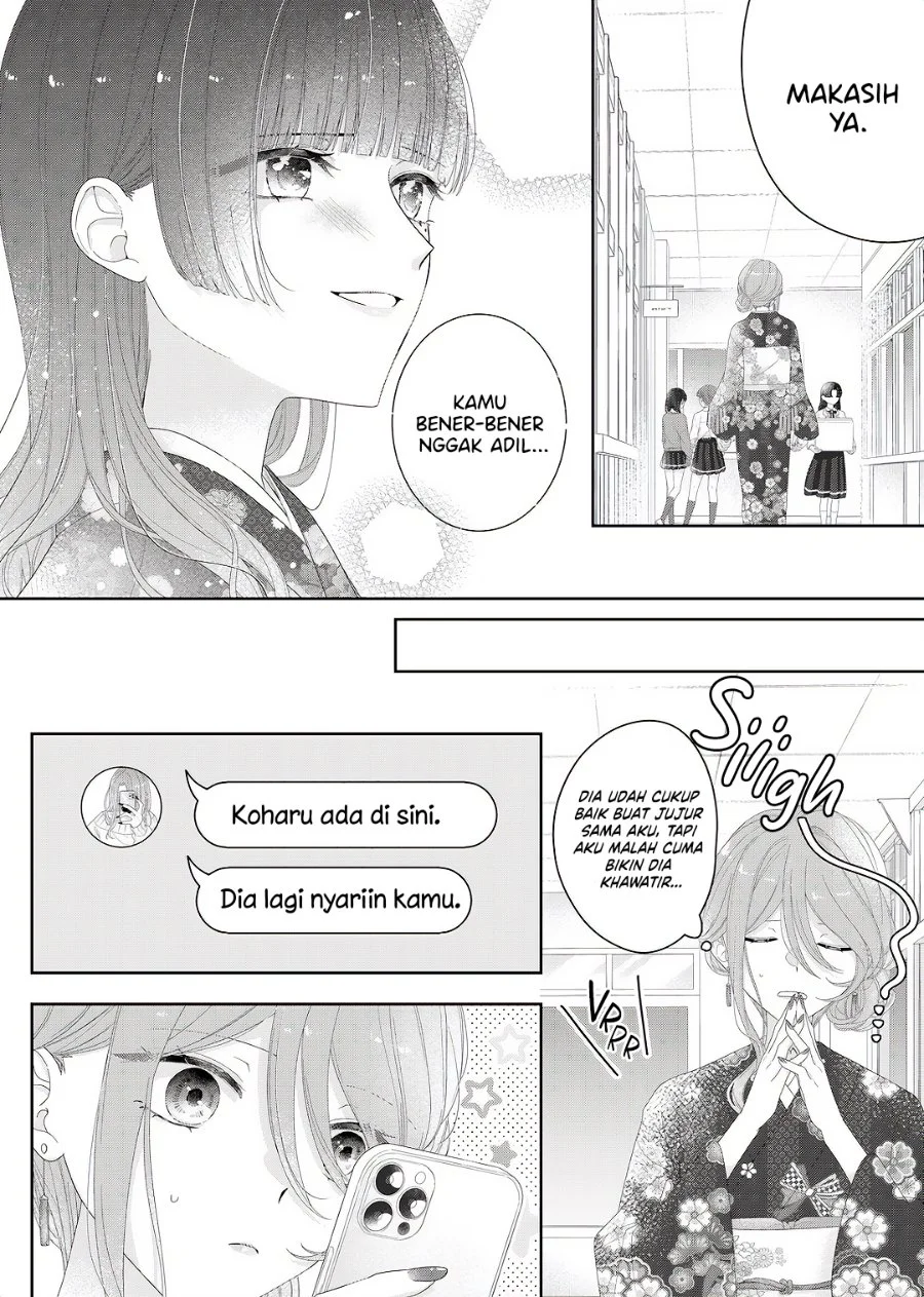 Kimi Meku Yoru Ni Kogarete Chapter 34 Halaman 19