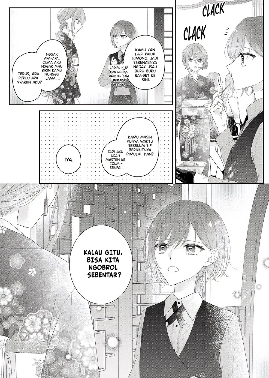 Kimi Meku Yoru Ni Kogarete Chapter 34 Halaman 20