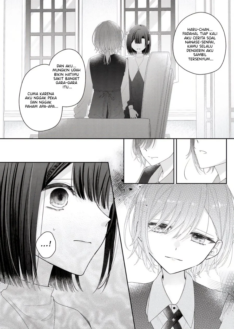 Kimi Meku Yoru Ni Kogarete Chapter 36 Halaman 3