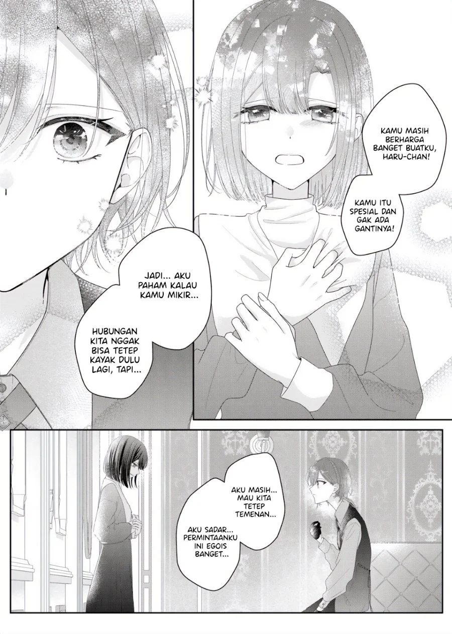 Kimi Meku Yoru Ni Kogarete Chapter 36 Halaman 7
