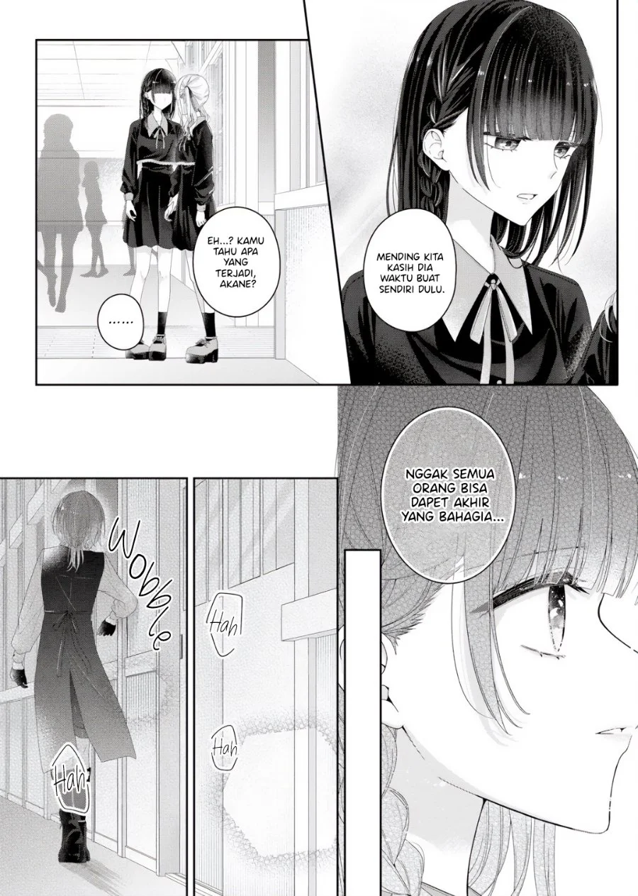 Kimi Meku Yoru Ni Kogarete Chapter 36 Halaman 12