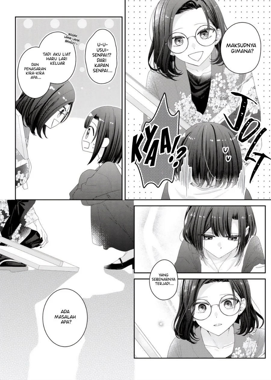 Kimi Meku Yoru Ni Kogarete Chapter 36 Halaman 19