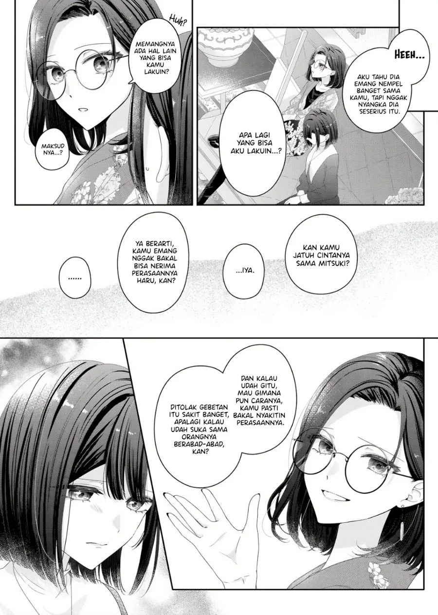 Kimi Meku Yoru Ni Kogarete Chapter 36 Halaman 20