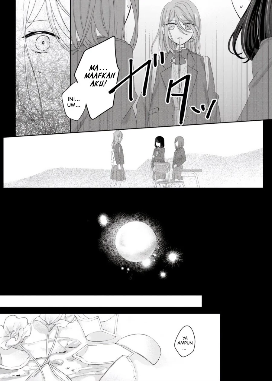Kimi Meku Yoru Ni Kogarete Chapter 6 Halaman 3