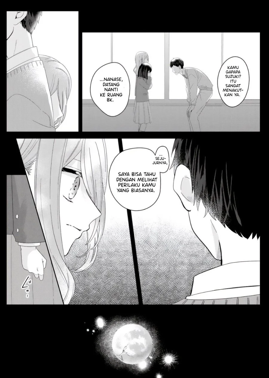 Kimi Meku Yoru Ni Kogarete Chapter 6 Halaman 5