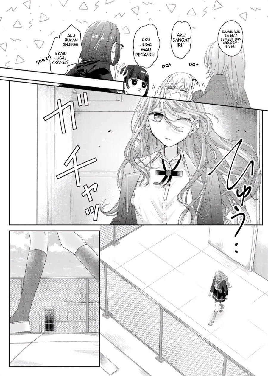 Kimi Meku Yoru Ni Kogarete Chapter 6 Halaman 11