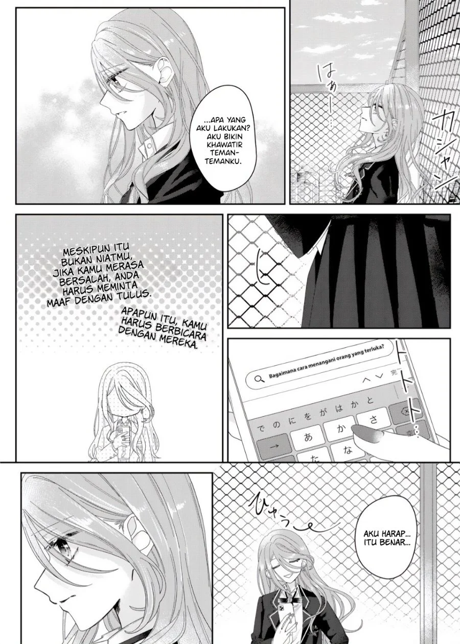 Kimi Meku Yoru Ni Kogarete Chapter 6 Halaman 12