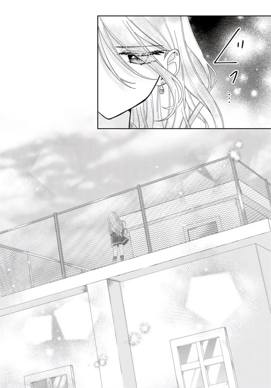 Kimi Meku Yoru Ni Kogarete Chapter 6 Halaman 14