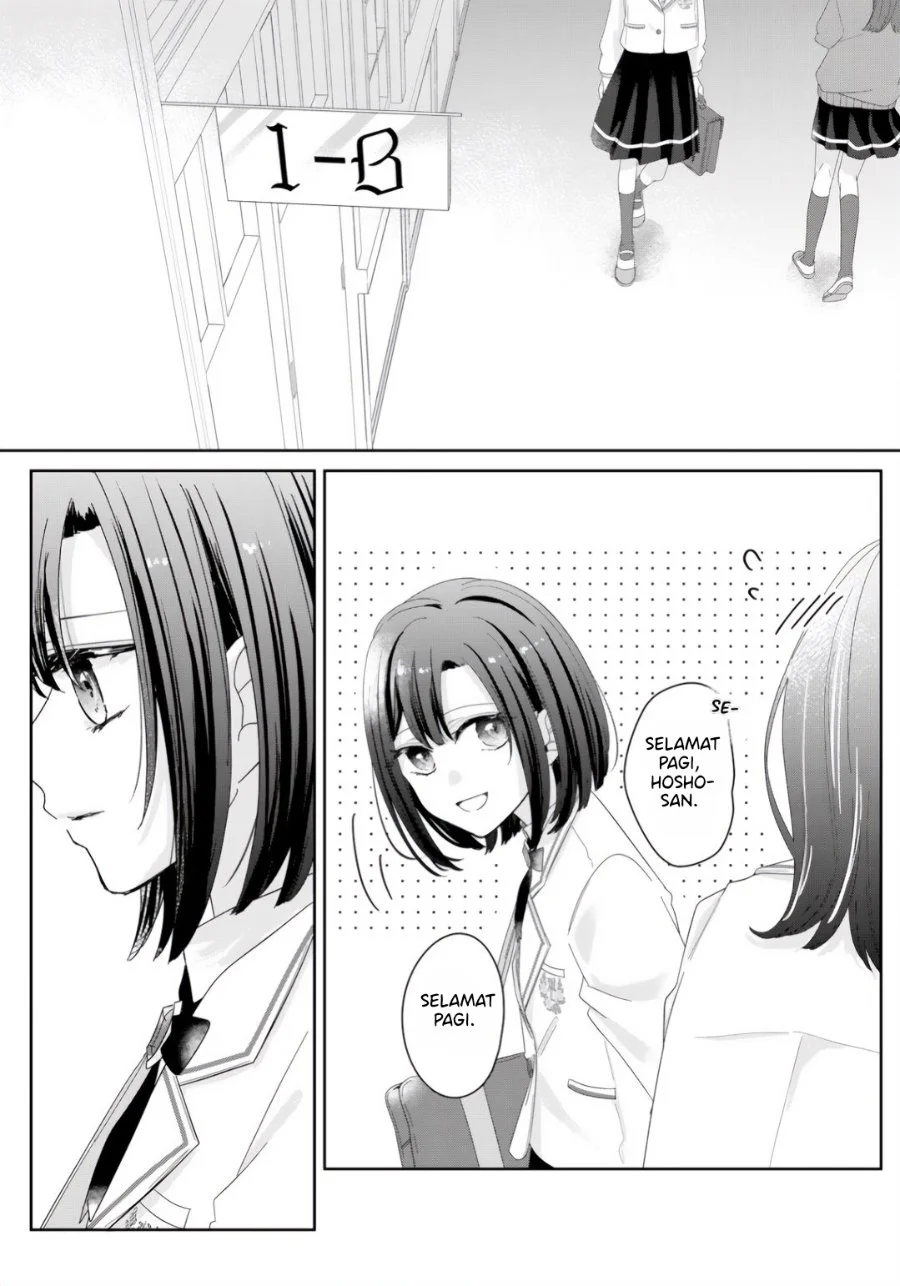 Kimi Meku Yoru Ni Kogarete Chapter 6 Halaman 15