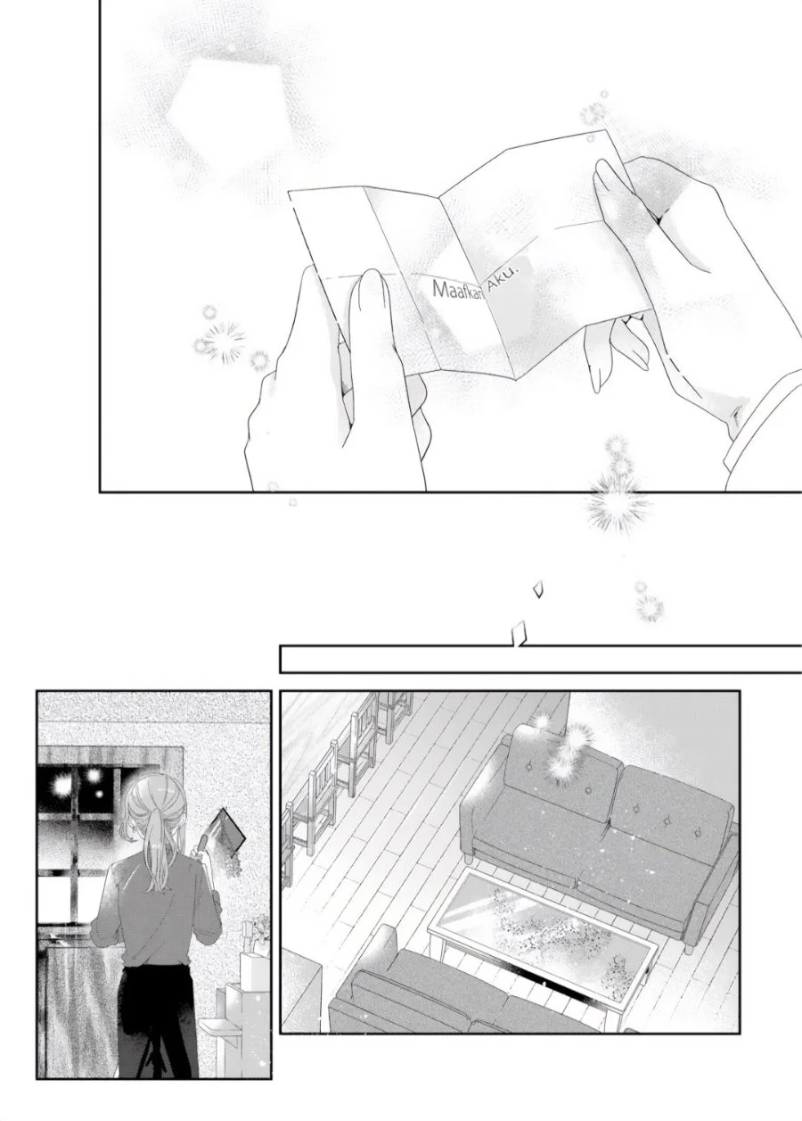 Kimi Meku Yoru Ni Kogarete Chapter 6 Halaman 17