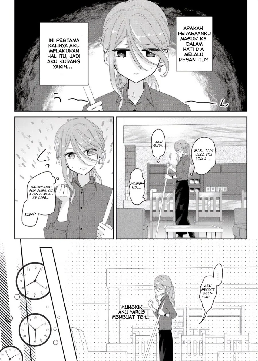 Kimi Meku Yoru Ni Kogarete Chapter 6 Halaman 18