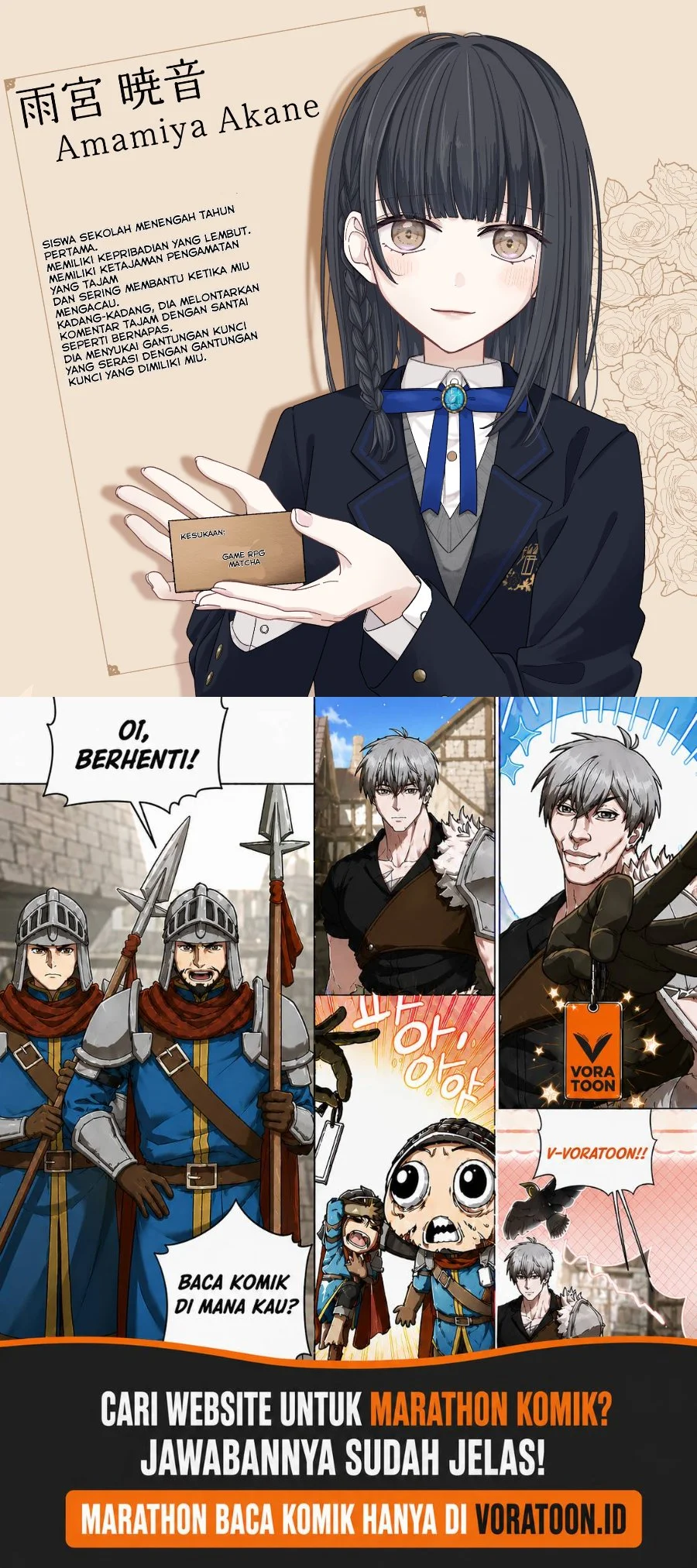 Kimi Meku Yoru Ni Kogarete Chapter 6 Halaman 23
