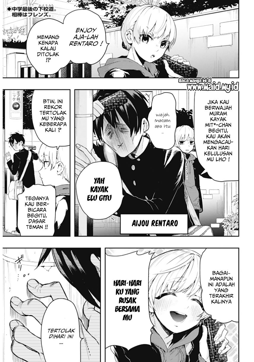 Kimi No Koto Ga Dai Dai Dai Dai Daisuki Na 100 Ri No Kanojo Chapter 1 Halaman 7