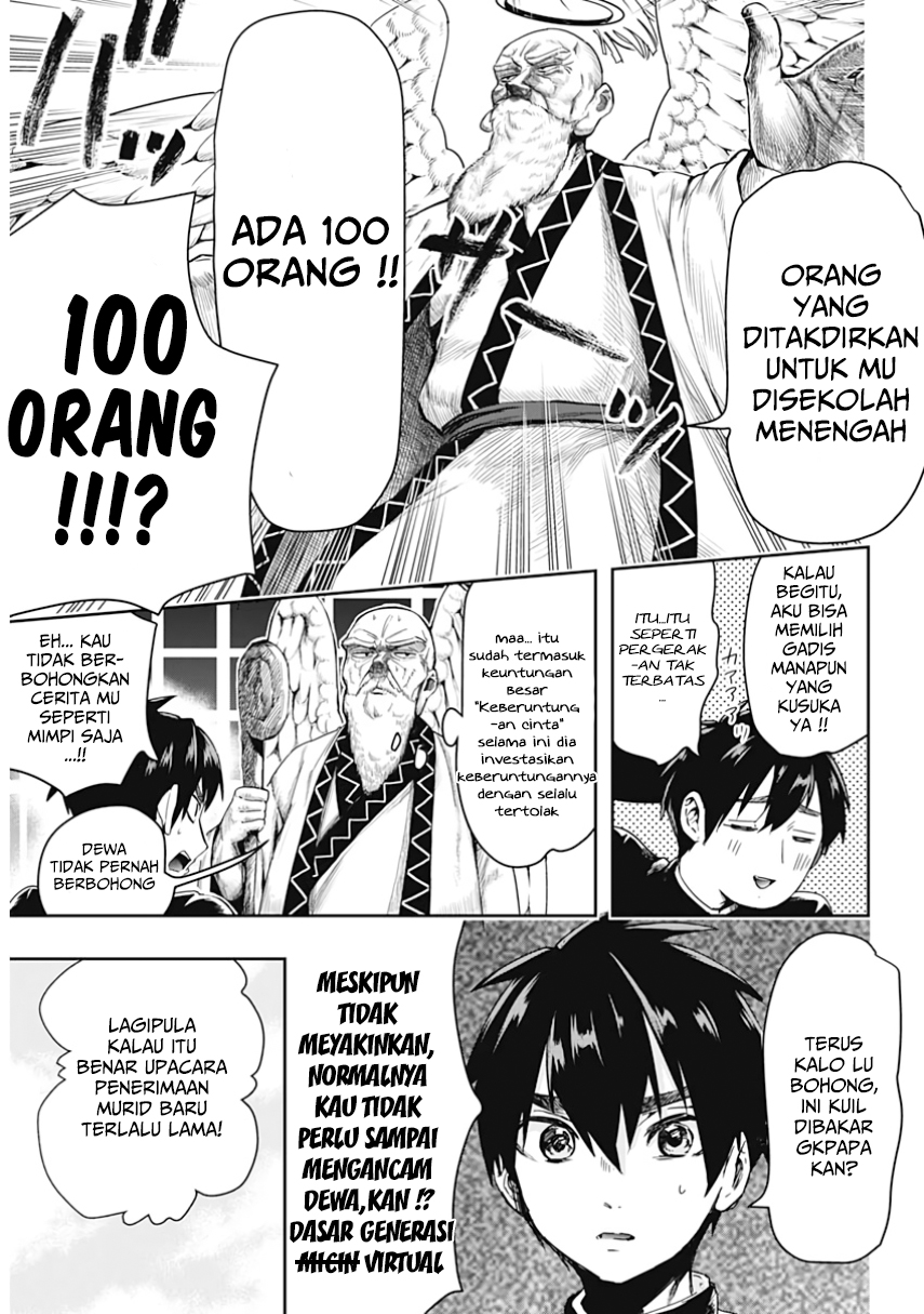 Kimi No Koto Ga Dai Dai Dai Dai Daisuki Na 100 Ri No Kanojo Chapter 1 Halaman 15